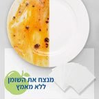 אריזת דפי ניקוי EcoSparkle – 100 יחידות, ידידותית לסביבה