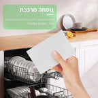 דפי ניקוי EcoSparkle – ניקוי עוצמתי ללא שאריות